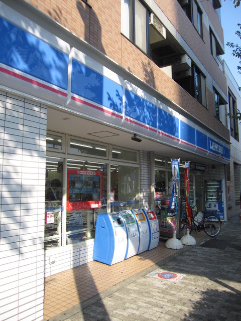 コンビニ　ローソン（コンビニ）まで480m