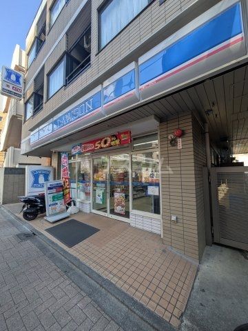 コンビニ　ローソン 幡ヶ谷二丁目店（コンビニ）まで709m