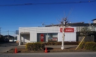 銀行　千葉銀行（銀行）まで900m