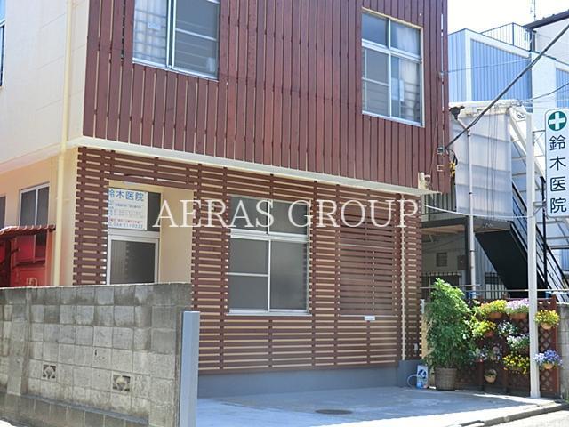 病院　鈴木医院（病院）まで179m