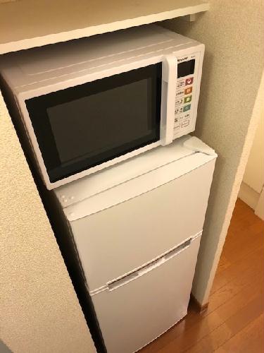 その他　冷蔵庫・電子レンジ