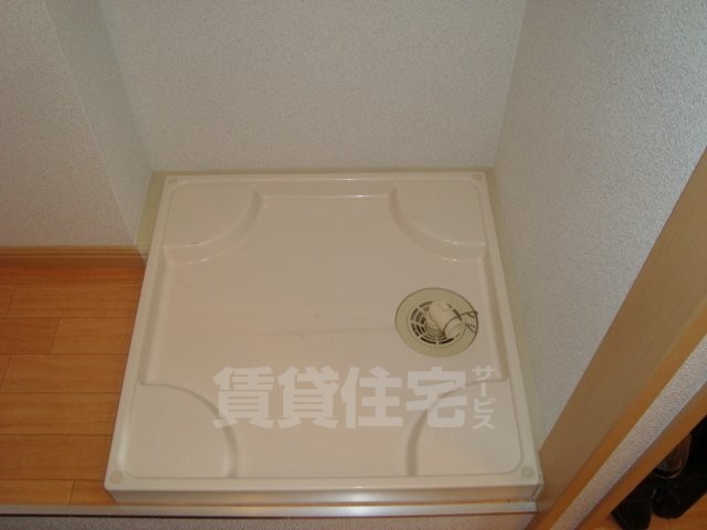 その他　室内洗濯機置場