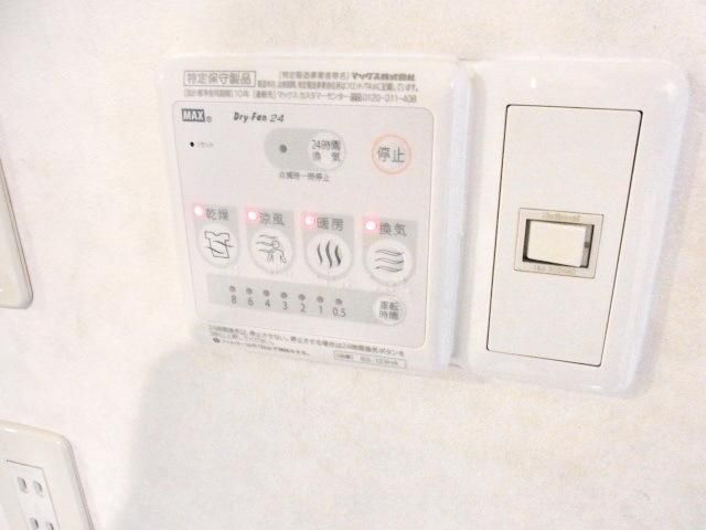 その他設備　★浴室乾燥★