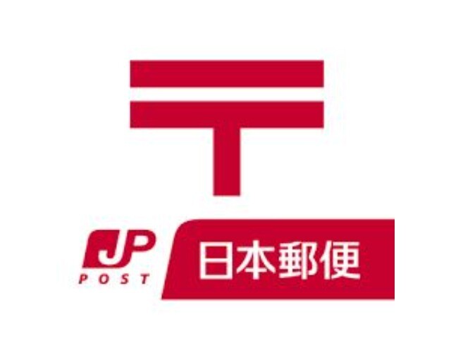 郵便局　大阪内本町郵便局（郵便局）まで134m
