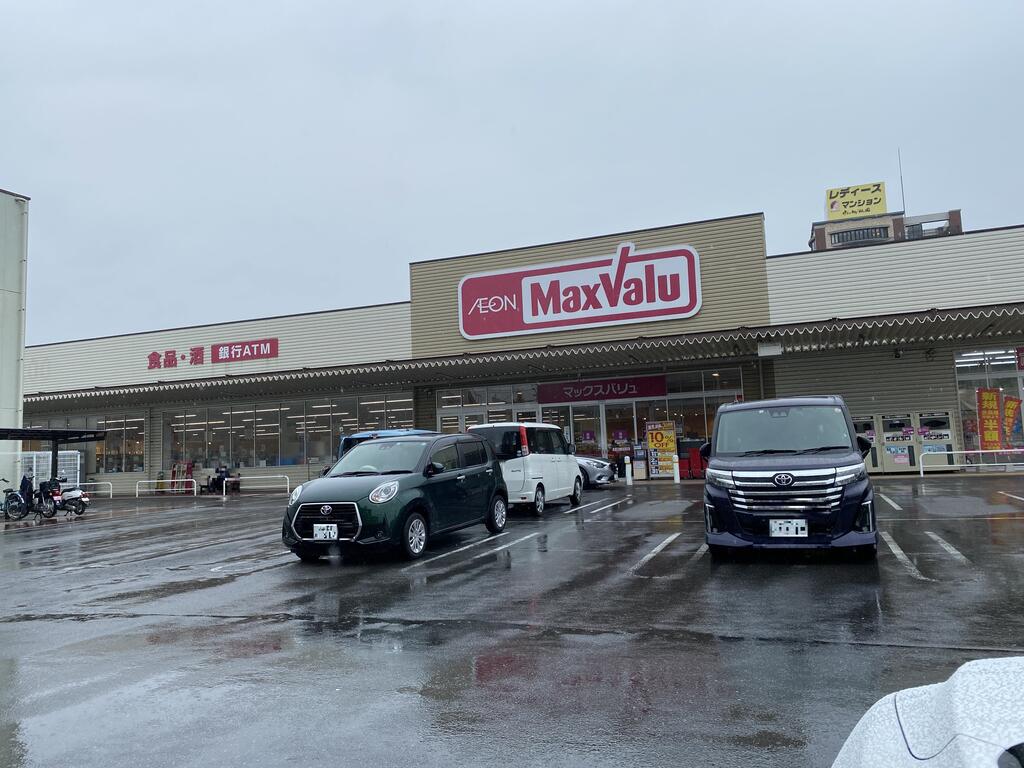 スーパー　マックスバリュ祇園（スーパー）まで80m