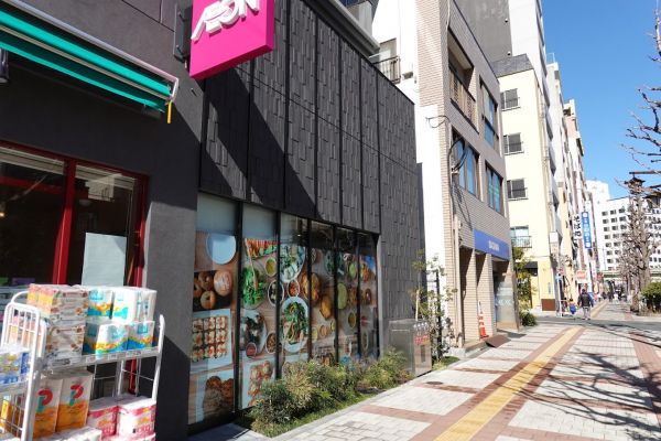 スーパー　まいばすけっと両国国技館通り店（スーパー）まで509m