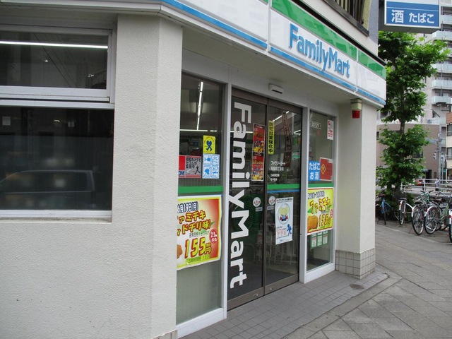 コンビニ　ファミリーマート両国四丁目店（コンビニ）まで170m