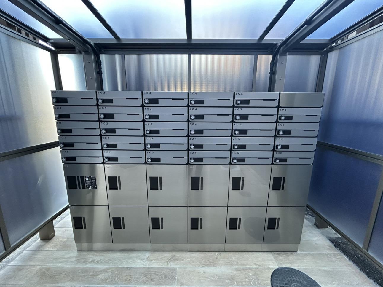 その他共有部分