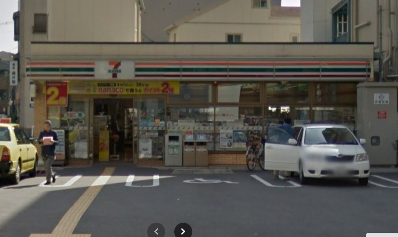 コンビニ　セブンイレブン 大阪味原本町店（コンビニ）まで485m