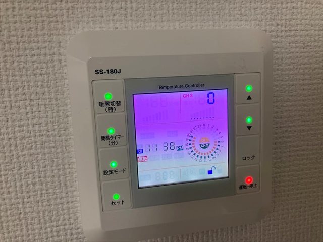 セキュリティ　ＴＶオートロック完備