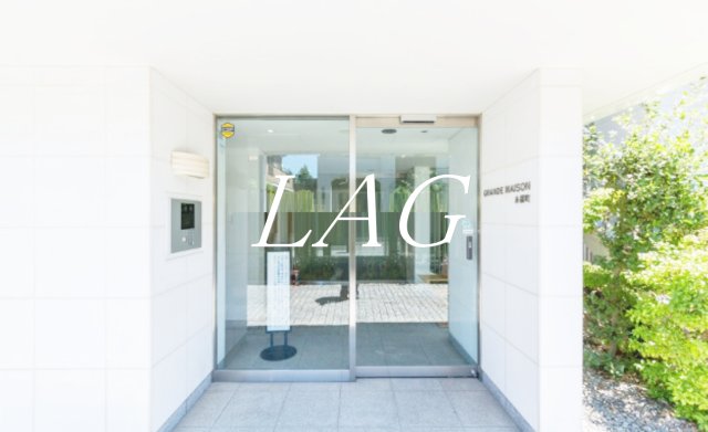 エントランス　エントランスです。