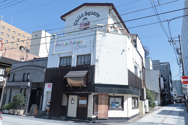 幼稚園・保育園　チャイルドスクウェア（有）／総曲輪店（幼稚園・保育園）まで502m