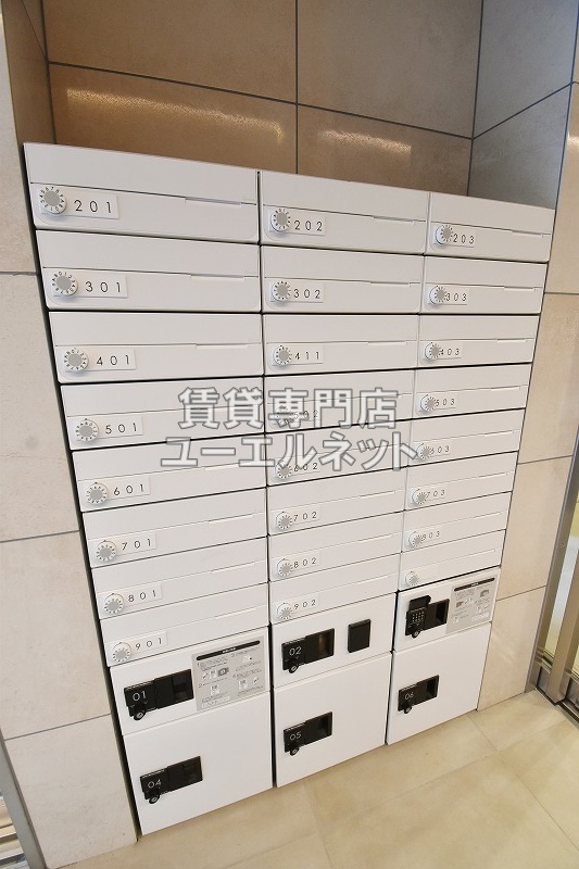 その他共有部分　宅配ボックス