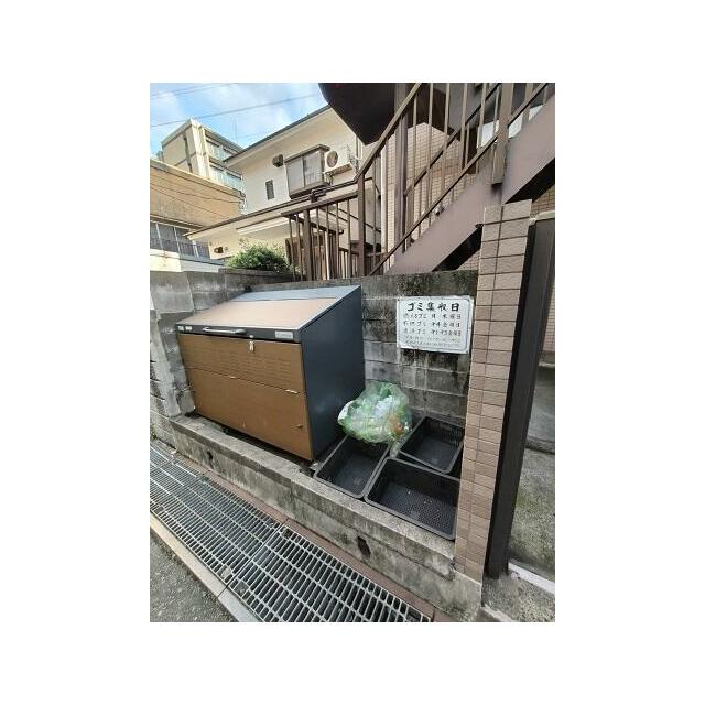 その他　敷地内ゴミ置き場