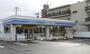 コンビニ　ローソン 高松伏石店（コンビニ）まで90m