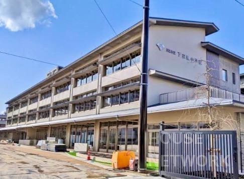 小学校　京都市立下京雅小学校（小学校）まで566m