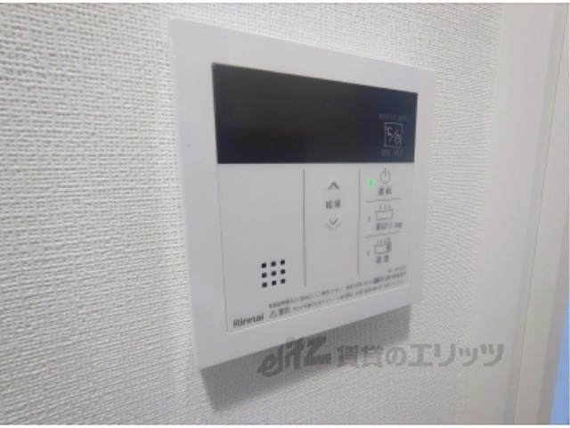 その他設備　給湯器リモコン