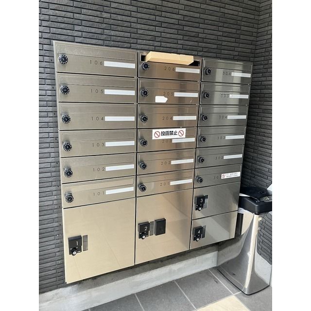 その他　宅配BOX