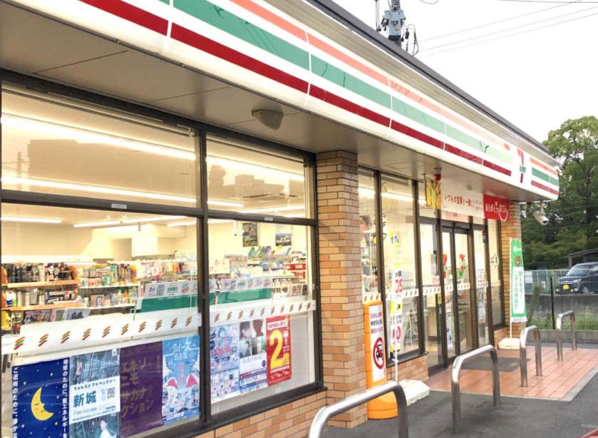 コンビニ　セブンイレブン 名古屋平和が丘南店（コンビニ）まで343m