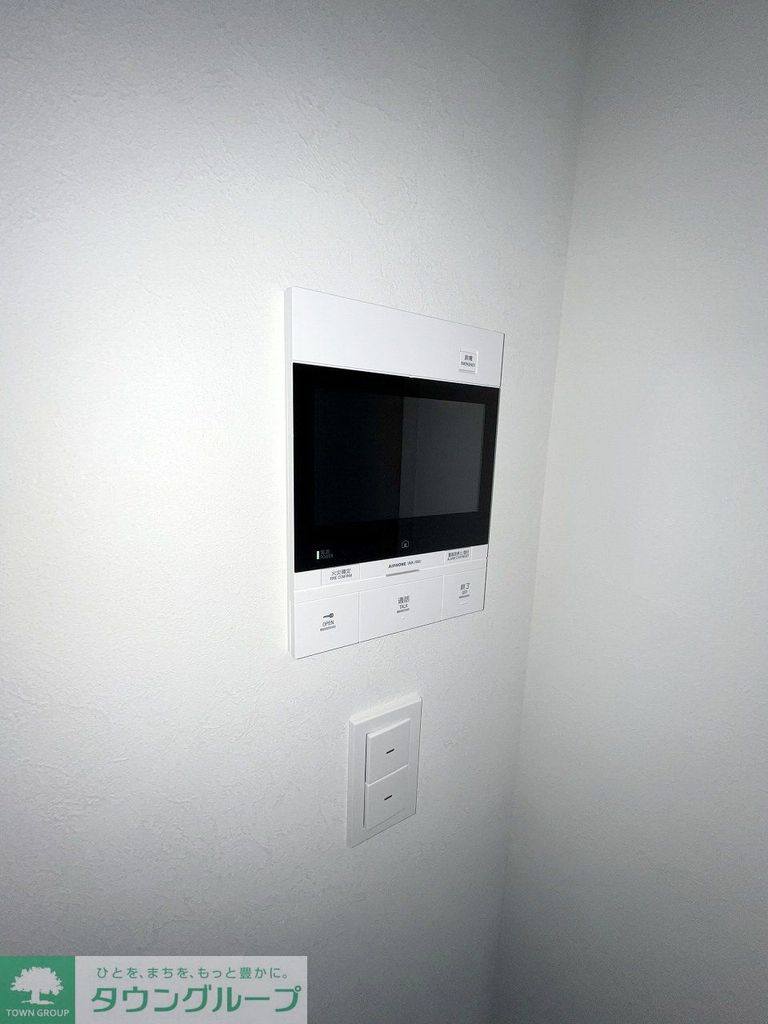 セキュリティ　設備