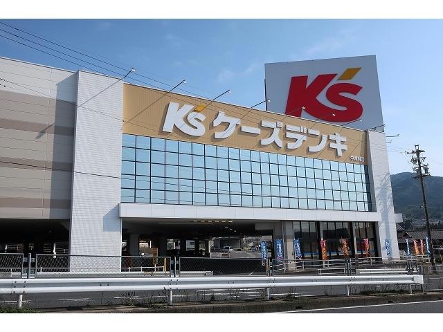 ホームセンター　ケーズデンキ中津川店（ホームセンター）まで2460m