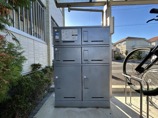 その他共有部分　宅配ボックス