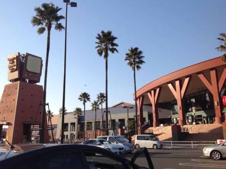 スーパー　イオン マリナタウン店（スーパー）まで1083m