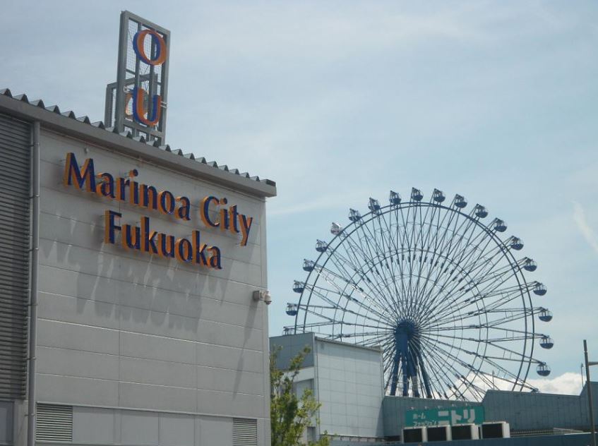 ショッピングセンター　マリノアシティ福岡（ショッピングセンター）まで2083m
