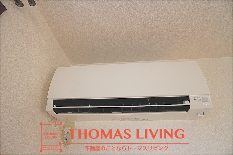 その他設備　冷暖房が備わっています。