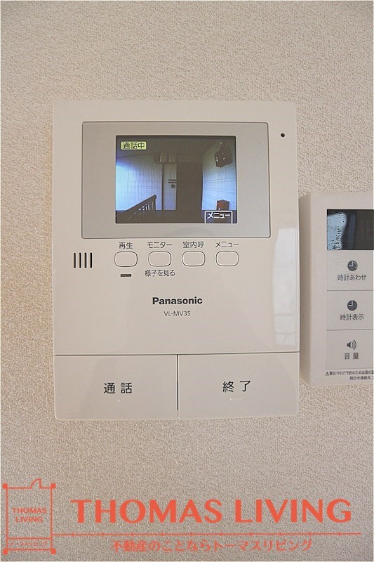 セキュリティ　来客確認が出来るTVモニターホンです。