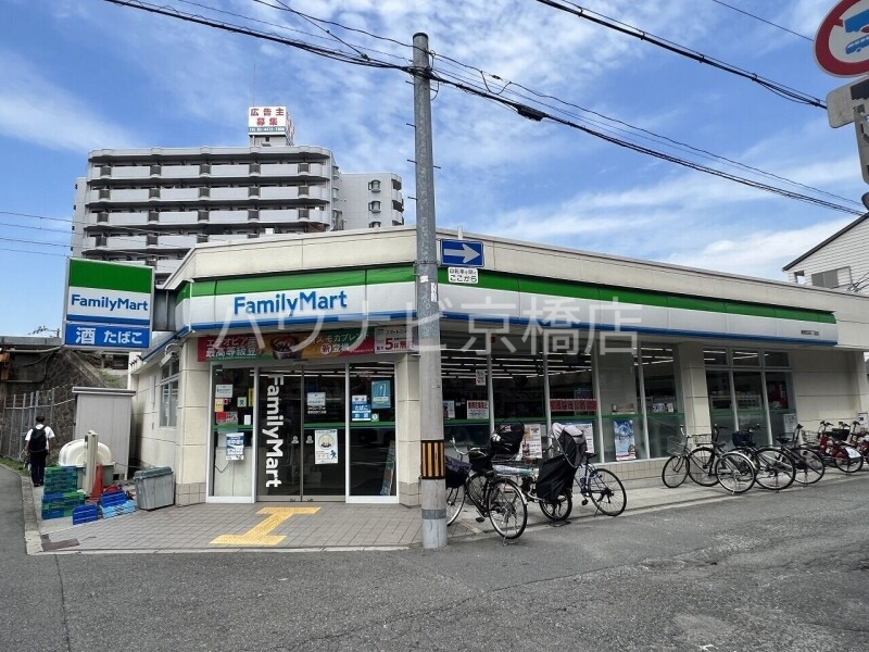 コンビニ　ファミリーマート東野田四丁目店（コンビニ）まで340m