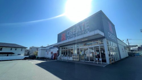 ドラックストア　クリエイトSD 長泉中土狩店（ドラッグストア）まで507m