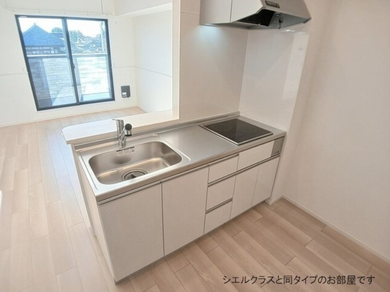 キッチン　図面と現状に相違がある場合には現状を優先