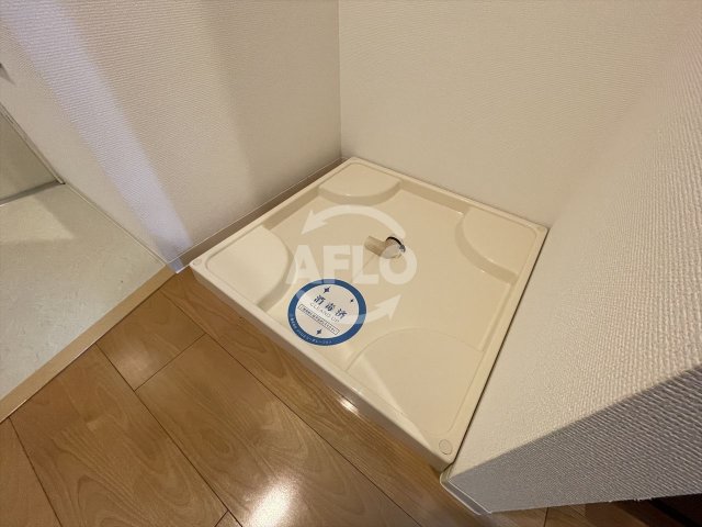 その他設備　SERENiTE谷四　洗濯パン