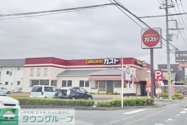 飲食店　ガスト北本店（飲食店）まで664m