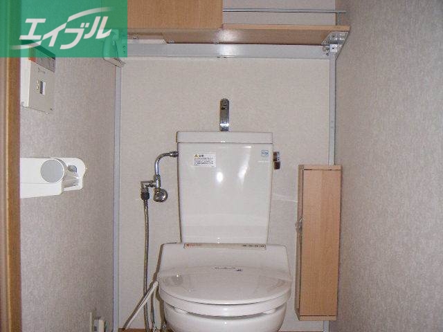 トイレ　同じ物件の類似部屋の画像です。現況を優先とします。