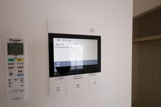 セキュリティ　※別部屋の写真です