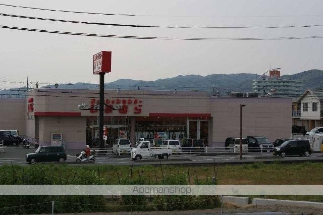 その他　ファッションセンターしまむら（その他）まで140m