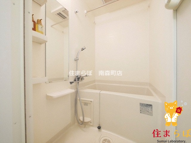 バス・シャワールーム　一日の終わりに使う場所