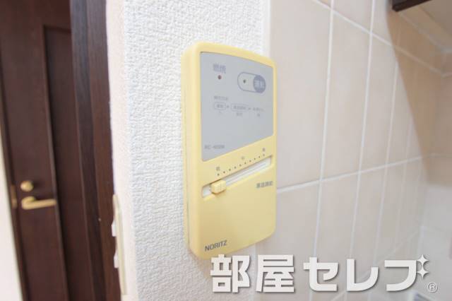 その他設備　温度調整できます。