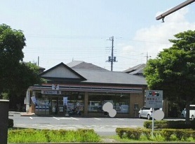 コンビニ　セブンイレブン（コンビニ）まで250m