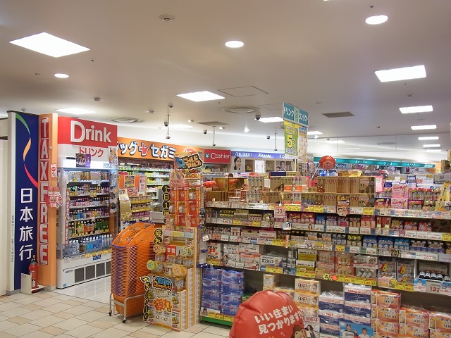 ドラックストア　ドラッグセガミ大井町ガーデン店（ドラッグストア）まで218m