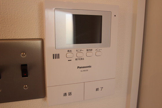 セキュリティ　※他部屋の写真です。