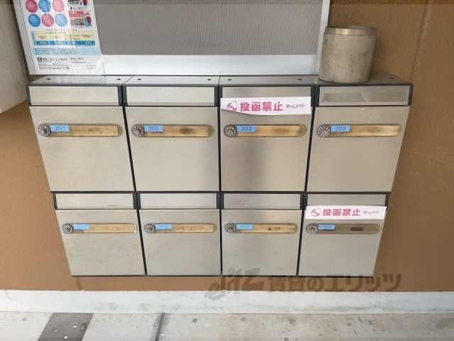 その他　集合ポスト