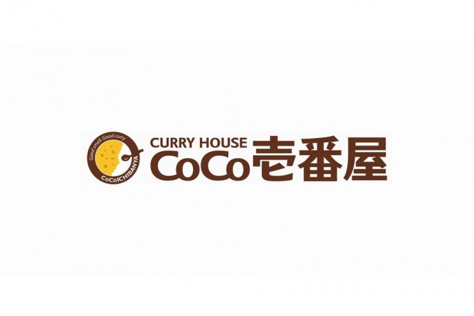 飲食店　カレーハウスCoCo壱番屋 東成区緑橋東店（飲食店）まで748m