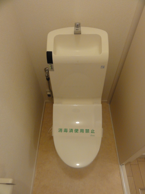 トイレ　ウォシュレット付き