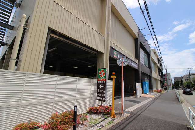 スーパー　ライフ桜新町店（スーパー）まで504m