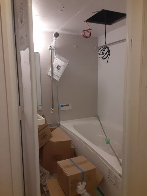 バス・シャワールーム