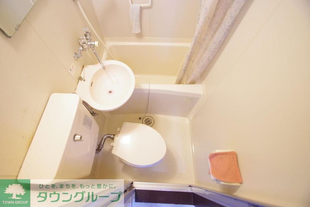 バス・シャワールーム　★お部屋探しはタウンハウジング町田店まで★