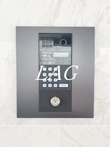 セキュリティ　オートロックです。